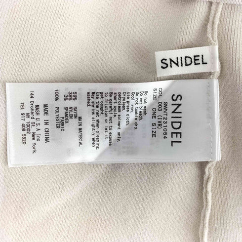 スナイデル snidel スリットスリーブニットトップス レディース ONE SIZE