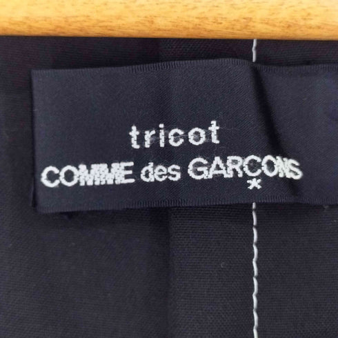 トリココムデギャルソン tricot COMME des GARCONS 90s AD1997 ステッチライン プリーツラップワンピース レディース