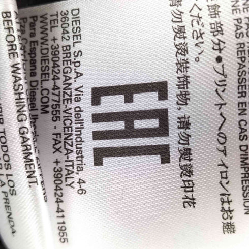 ディーゼル DIESEL G-RANDY-0LAYP 切替ブルゾン メンズ JPN:S