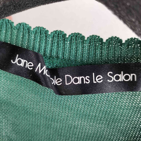 ジェーンマープルドンルサロン Jane Marple Dans Le Salon ティーカップアップリケカーディガン レディース M
