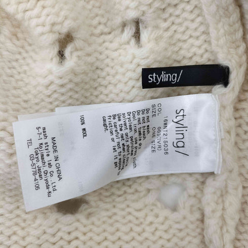 スタイリング styling ドットホールプルオーバー ホールデザインニット レディース ONE SIZE
