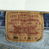 リーバイス Levis HEXICO 90s 93年製 MADE IN USA 501 リメイク ボタンフライ ストレートデニムパンツ ボタン裏522 メンズ W36 L30