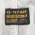 ジースターロー G-STAR RAW SPEC.N GS3301 カーゴショーツ メンズ