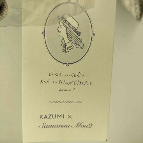 サマンサモスモス samansa Mos2 ×Kazumi リバーシブルジャケット レディース FREE