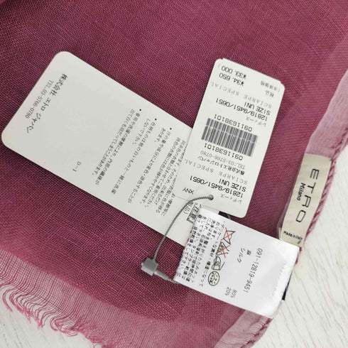 エトロ ETRO アシンメトリー ストライプ リネン シルク シアー ストール レディース