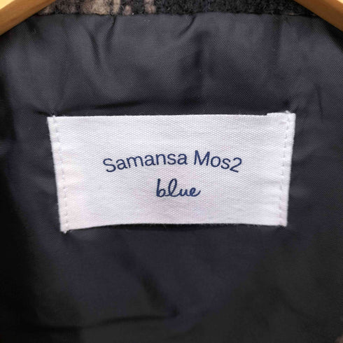 サマンサモスモスブルー Samansa Mos2 blue ウール混チェックPコート レディース FREE
