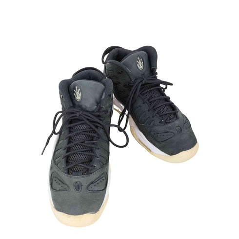 ナイキ NIKE AIR MAX UPTEMPO 97 メンズ 28.5