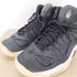ナイキ NIKE AIR MAX UPTEMPO 97 メンズ 28.5
