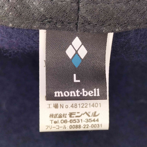 モンベル mont bell フェルト ハンティングキャップ メンズ L