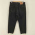 リーバイス Levis ボタン裏977刻印 560 後染め ブラックデニムパンツ メンズ 34inch
