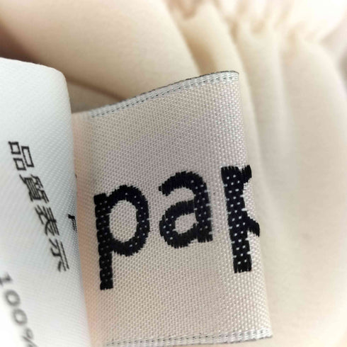 papier gathered jacket レディース