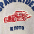 ビリオネアボーイズクラブ Billionaire Boys Club Ride Or Fly Crew Sweater メンズ JPN:XXL