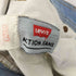 リーバイス Levis 80S~90S ACTION JEANS ライトオンスデニム メンズ W36 L29
