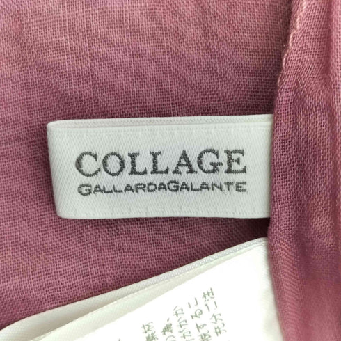 コラージュガリャルダガランテ COLLAGE GALLARDAGALANTE 21SS シアーラミー2WAYギャザーブラウス レディース FREE