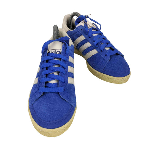 アディダスオリジナルス adidas Originals JABBAR LO ATMOS SUPCOL メンズ JPN:25