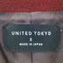 ユナイテッドトウキョウ UNITED TOKYO ノーカラーチェスターコート メンズ JPN:2