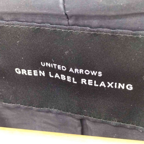 ユナイテッドアローズグリーンレーベルリラクシング UNITED ARROWS green label relaxing 手洗い可能/シルキーツイル ノーラペルジャケット テーパードパンツ セットアップ レディース 上下共に38