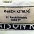 メゾンキツネ MAISON KITSUNE サイドアジャスターチノパン メンズ UK:28-29