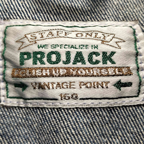 PRO JACK デニムカバーオール ジャケット メンズ