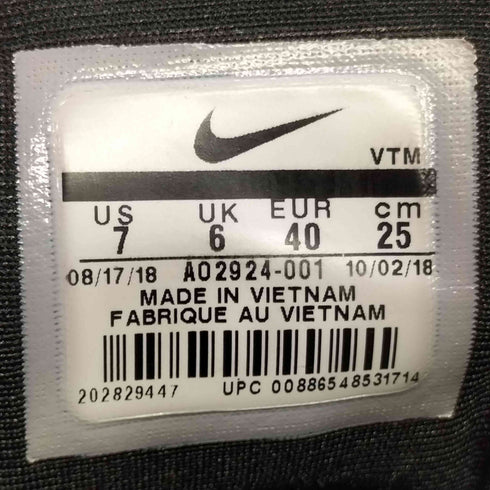 ナイキ NIKE AIR MAX 720 METALLIC SILVER/BLACK レディース 25cm