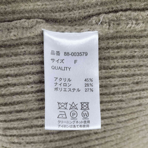 ボンジュールサガン Bonjour Sagan ディープVネックルーズニット レディース FREE