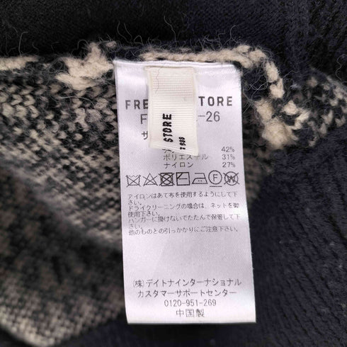 フリークスストア FREAKS STORE ジャガード2WAYクルーネックカーディガン レディース FREE