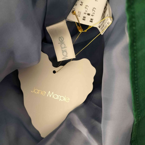 Jane Marple Miss Daisyのタックスカート レディース JPN:M