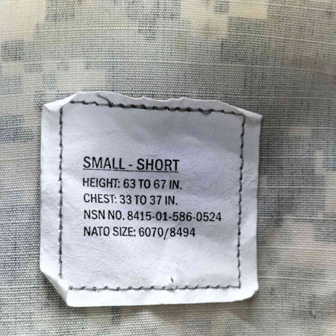 ユーエスアーミー U.S. ARMY デジカモ コンバットジャケット メンズ small-short