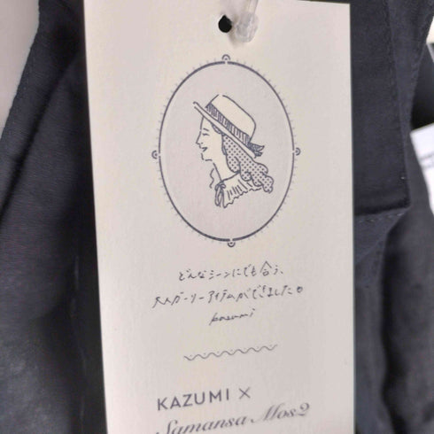 サマンサモスモス samansa Mos2 × kazumi エプロン&リネンスカート レディース FREE
