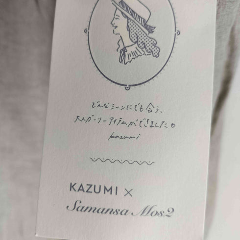 サマンサモスモス samansa Mos2 × kazumi マルチリネンジャンスカ レディース FREE