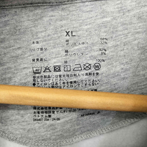 ムジ MUJI スウェットプルパーカ メンズ JPN:XL