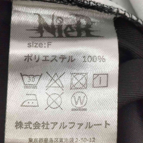 ニーアクロージング NIER CLOTHING イージー総柄スカート レディース