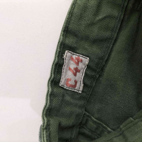 スウィーディシュアーミー SWEDISH ARMY ユーティリティパンツ メンズ C44