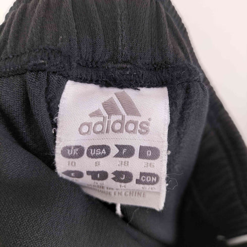 アディダス adidas CLIMALITE トラックパンツ メンズ M
