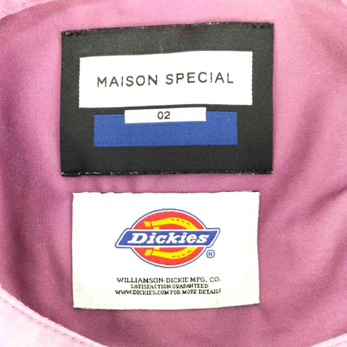 メゾンスペシャル MAISON SPECIAL 21SS エクストラプライムオーバーショートスリーブバンドカラーシャツ メンズ JPN:2