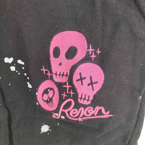 REASON ドクロ刺繍 スウェットパンツ メンズ