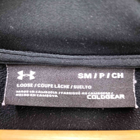 アンダーアーマー UNDER ARMOUR UA ARMOUR FLEECE SPECTRUM PULLOVER HOODIE メンズ S