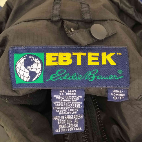 エディーバウアー Eddie Bauer EBTEK リップストップナイロンジャケット メンズ import:S