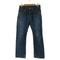 COPPER KING FRISKO JEENS ストレートデニムパンツ ボタンフライ メンズ US:30-31