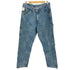リーバイス Levis カーペンターデニムパンツ メンズ W34 L32