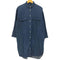 スローブイエナ SLOBE IENA 15SS インディゴ染 4.5OZ ロングデニムシャツワンピース レディース