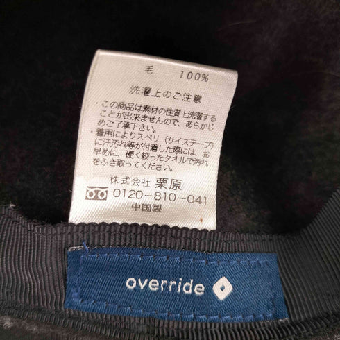 オーバーライド override 変形フェルトウールハンチング レディース 57.5cm