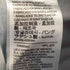 リーバイス Levis 517 ブーツカットデニムパンツ メンズ W32 L30