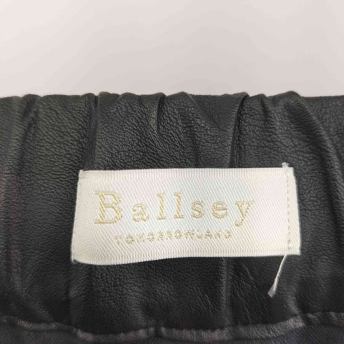 ボールジー BALLSEY ウェットフェイクレザー ウエストギャザースカート レディース JPN:34