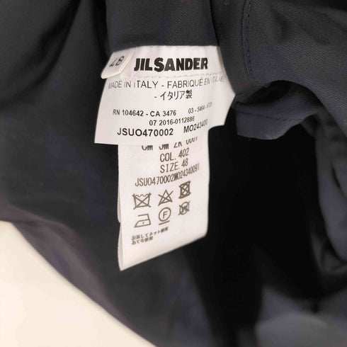 ジルサンダー JIL SANDER MADE IN ITALY コットンステンカラーコート メンズ EUR:48