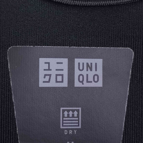 ユニクロ UNIQLO ウルトラストレッチドライスウェットフルジップパーカ メンズ JPN:M