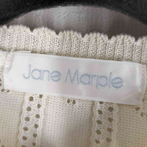 Jane Marple 23ss Eyelet knit & grosgrain ribbon cardigan レディース M