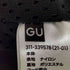ジーユー GU スタンドカラーオーバーサイズブルゾン メンズ JPN:M