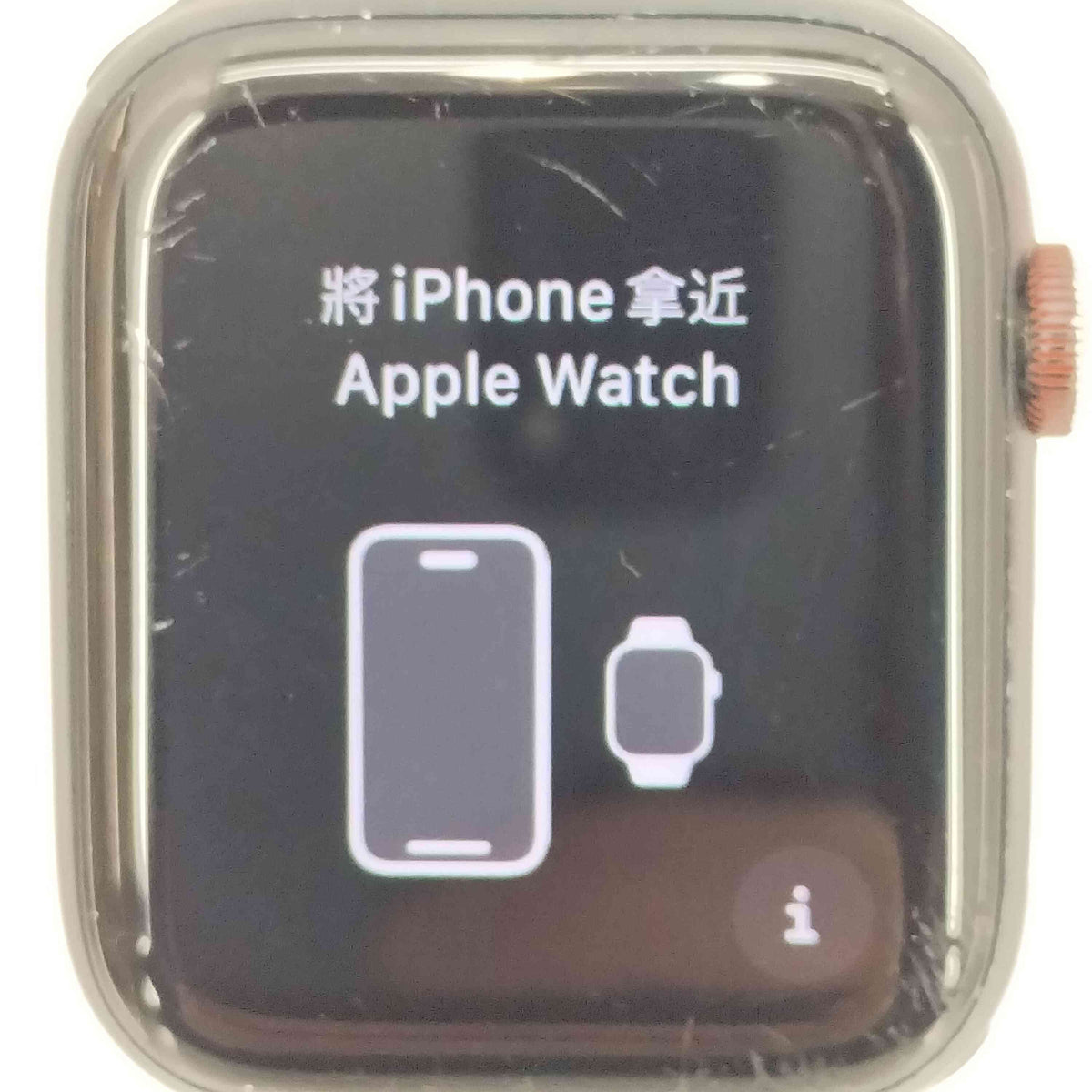 USED古着(ユーズドフルギ) Apple Watch WR-50 44MM Apple Watch WR-50 44MM メンズ 44MM – ブランド古着買取販売バズストア