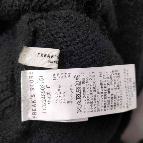 フリークスストア FREAKS STORE モヘヤタッチ2wayクルーネックカーディガン レディース FREE